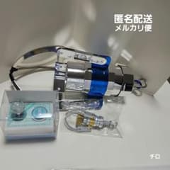クレーンゲームアームキーホルダー スティック&ボタンキーホルダー