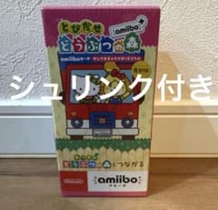 とびだせ どうぶつの森 amiiboカード サンリオキャラクターズコラボ