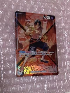 エース OP16-001 リーダーパラレル 決戦の刻 ワンピースカード - メルカリ