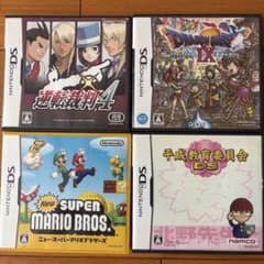 DS ソフトのみ まとめ売り 4点 - メルカリ