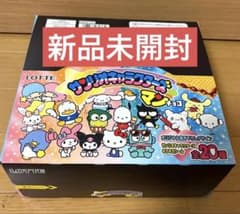M*O様 サンリオ サンリオキャラクターズマンチョコ　1箱　30個入り　ビックリ M*O様 サンリオ サンリオキャラクターズマンチョコ 1箱 30個入り