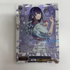 ヴァイス 推しの子 Vol.3 SP 黒川あかね - メルカリ