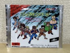 餓狼伝説2 コレクションページ 7枚入り 1パック 未開封 1993年 当時物