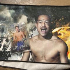 RIZIN 이치 반 쿠지 아시자와 류 세이