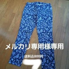 UNIQLO 花柄 スキニーパンツ XLサイズのサムネイル