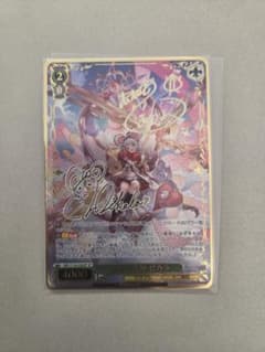 ヴァイスシュヴァルツ 絆の守護神 ビカラ SP - メルカリ
