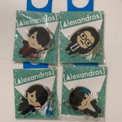[Alexandros] アレキサンドロス　キーホルダー　川上洋平のサムネイル