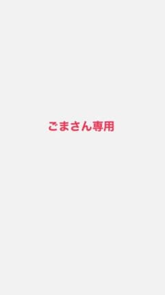 値下げ！！star jewelryの腕時計のサムネイル