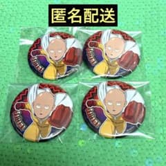ワンパンマン】缶バッジ サイタマ セット - メルカリ