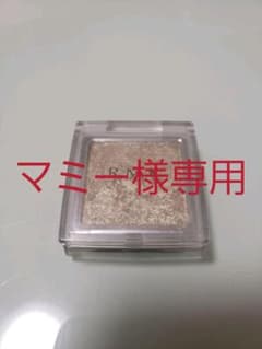 RMK　インジーニアス パウダーアイズ N　17メタリックゴールドのサムネイル