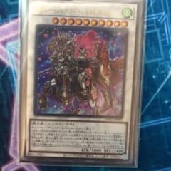 フルールドバロネスのサムネイル