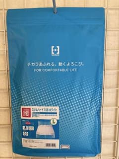 腰コルセットbonbone スリムハード105 ホワイト　Lサイズのサムネイル