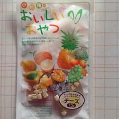 小動物のおやつ  3袋セットのサムネイル