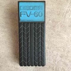 エフクェクター BOSS FVー60ボリュームペダルのサムネイル