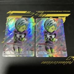 フュージョンワールド チライ:BR SR パラレル 2枚 - メルカリ