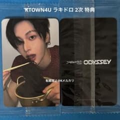 No.2185 ウォンビン トレカ KTOWN4U ラキドロ 2次 特典 - メルカリ