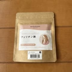 withmoon フェリチン鉄 ナチュラルタイプ 120粒のサムネイル