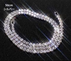 定価23800円【50cm】【シルバー】5Aジルコニア　テニスチェーンネックレスのサムネイル