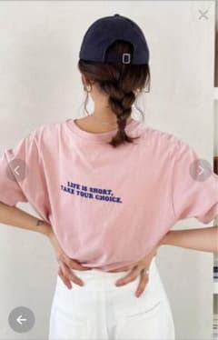 Ungrid カラーエンブロイダリーTeeのサムネイル