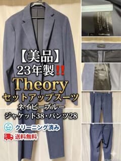 [Excellent Condition] Price Reduced! Theory Setup, Navy Blue, Size 38/28