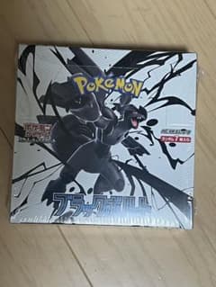 ブラックボルト BOX シュリンク付きのサムネイル