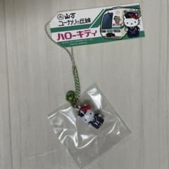 ハローキティ 山万ユーカリが丘線 限定キーホルダーのサムネイル
