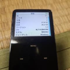 Apple iPod classic 5世代 30GB 本体 - メルカリ