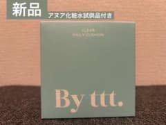 By ttt. バイティースリー ナチュラル ファンデ アヌア 試供品付きのサムネイル
