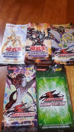 遊戯王リミテッドエディション10.11.12.14 VJUMP EDITIONのサムネイル