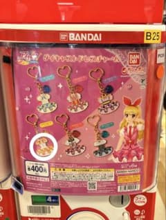 アイカツ　ダイキャストドレスチャーム イエローステージコーデのサムネイル