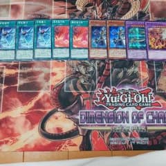 召喚師アレイスター、召喚魔術のサムネイル