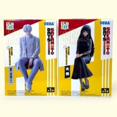 SAKAMOTO DAYS X(スラー) ・大佛 ちょこのせプレミアムフィギュア