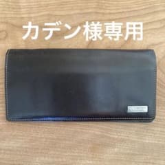 バーバリー長財布のサムネイル