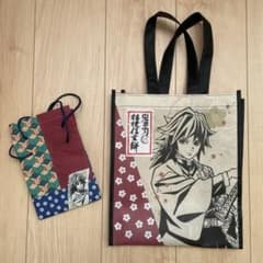 鬼滅の刃 信玄餅 冨岡義勇のサムネイル