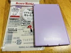 安くしました！RosyRosa ミニサイズミラー パープルのサムネイル