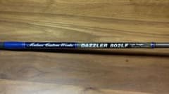 MCworks' DAZZER802LFのサムネイル