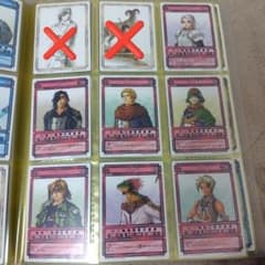 幻想水滸伝カード まとめ売り1 - メルカリ