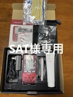 シェイプビート7 EMSのサムネイル