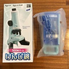 チャレンジ 300倍ズーム けんび鏡 本体