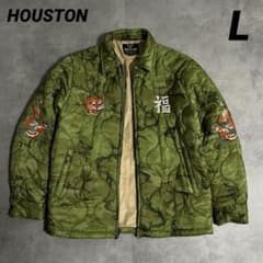美品！HOUSTON ベトジャン　キルティングL 刺繍　中綿　ミリタリー　マップ m44527659145_1.jpg?1767368046