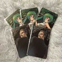 ひぐらしのなく頃に園崎詩音葛西辰由ビジュアルカード - メルカリ