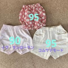 ちあき様 リクエスト 2点 まとめ商品のサムネイル