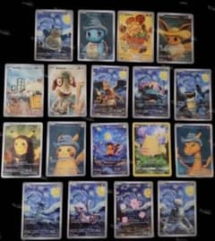 ☆未開封&新品】ポケモンカード 星月夜 18枚 - メルカリ