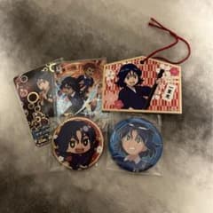 イナズマイレブン 一星光 一星充のサムネイル