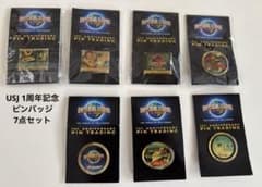 希少・USJ】1周年記念ピンバッジ7点セット（一部外袋なし）ピン