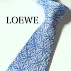 美品】 LOEWE ロエベ アナグラム ブルー系 ネクタイ - メルカリ
