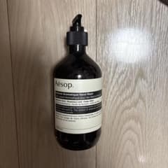 Aesop Andrum Aromatique Hand Wash - メルカリ