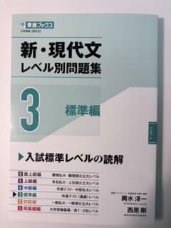 マカロン様 リクエスト 2点 まとめ商品のサムネイル