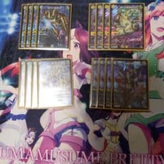 デュエマ ギャラクシールド デッキパーツのサムネイル