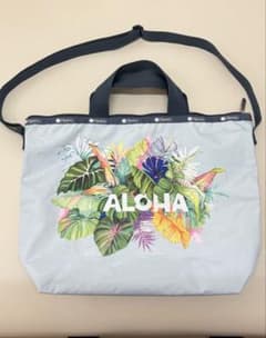 レスポートサック ローレンロス ハワイ限定 2way ショルダーバッグ